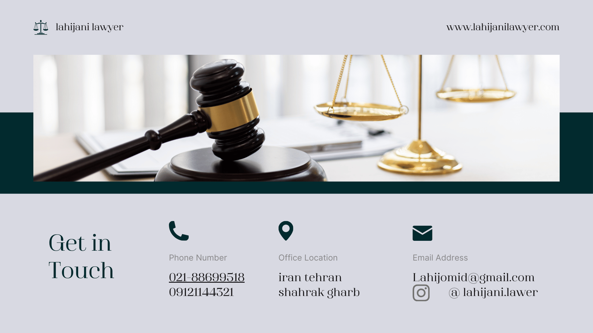 وکیل پایه یک دادگستری غرب تهران